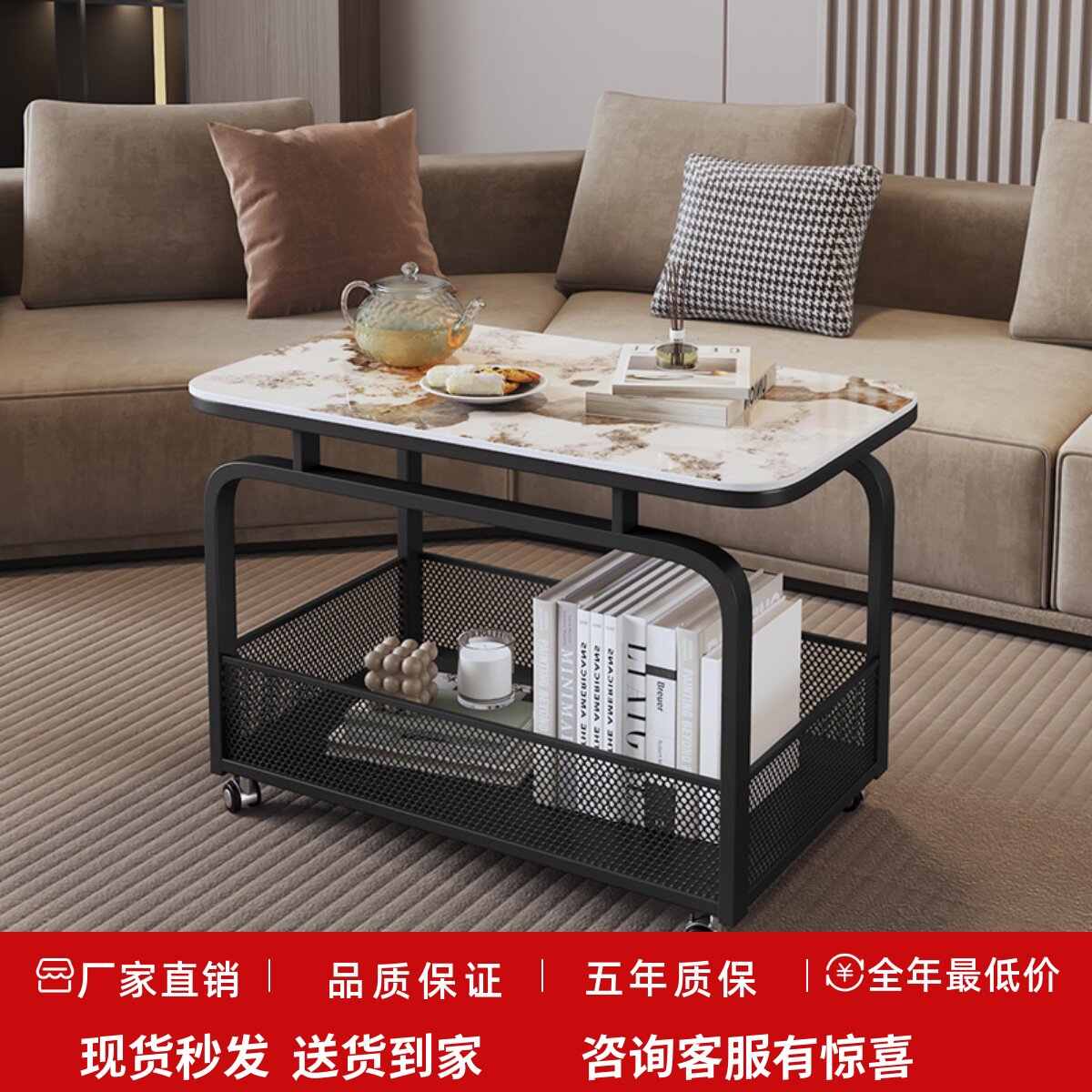 现代简约可移动小推车沙发边几客厅家用茶桌岩板边柜带轮茶几新款