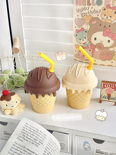 可爱冰淇淋牛奶杯，防摔防烫，宝宝学习饮用杯，便携式防窒息儿童