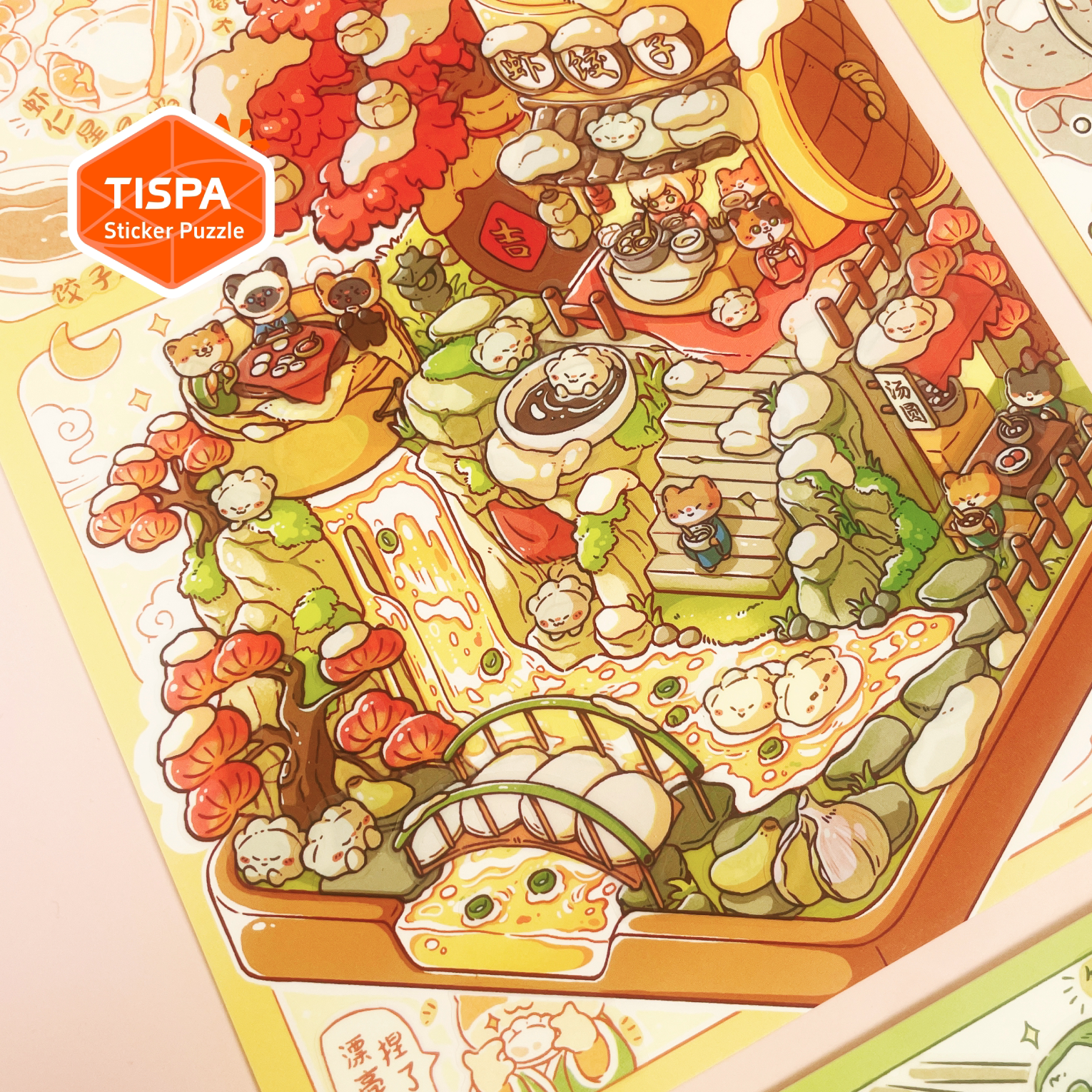 时空工坊喵子小铺红火饺子铺造景贴纸拼图微缩小屋解压可爱玩具