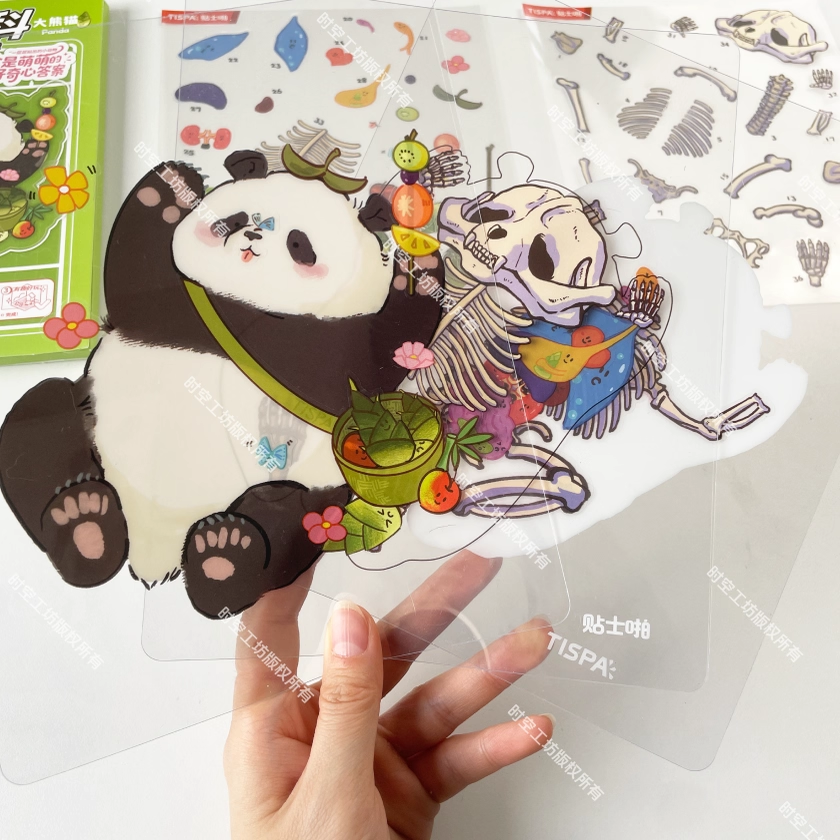 时空工坊解剖复原4.0贴纸拼图3D可爱摆件可视结构益智玩具儿童