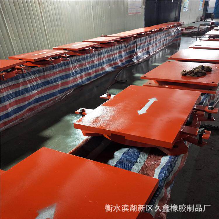 久鑫生产隔震橡胶支座铅芯支座公路桥梁减震矩形盆式橡胶支座