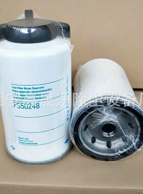 P550248 BF7921 LFF8062 FS1251 H179WK 燃油滤芯