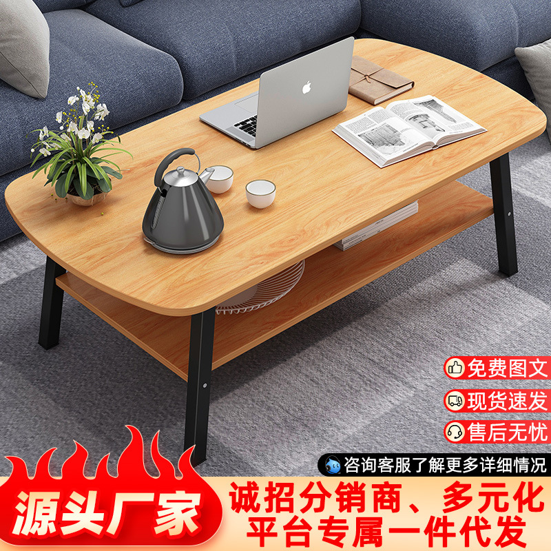茶几家用简约客厅沙发旁边几可移动小茶桌阳台双层小桌子茶水台