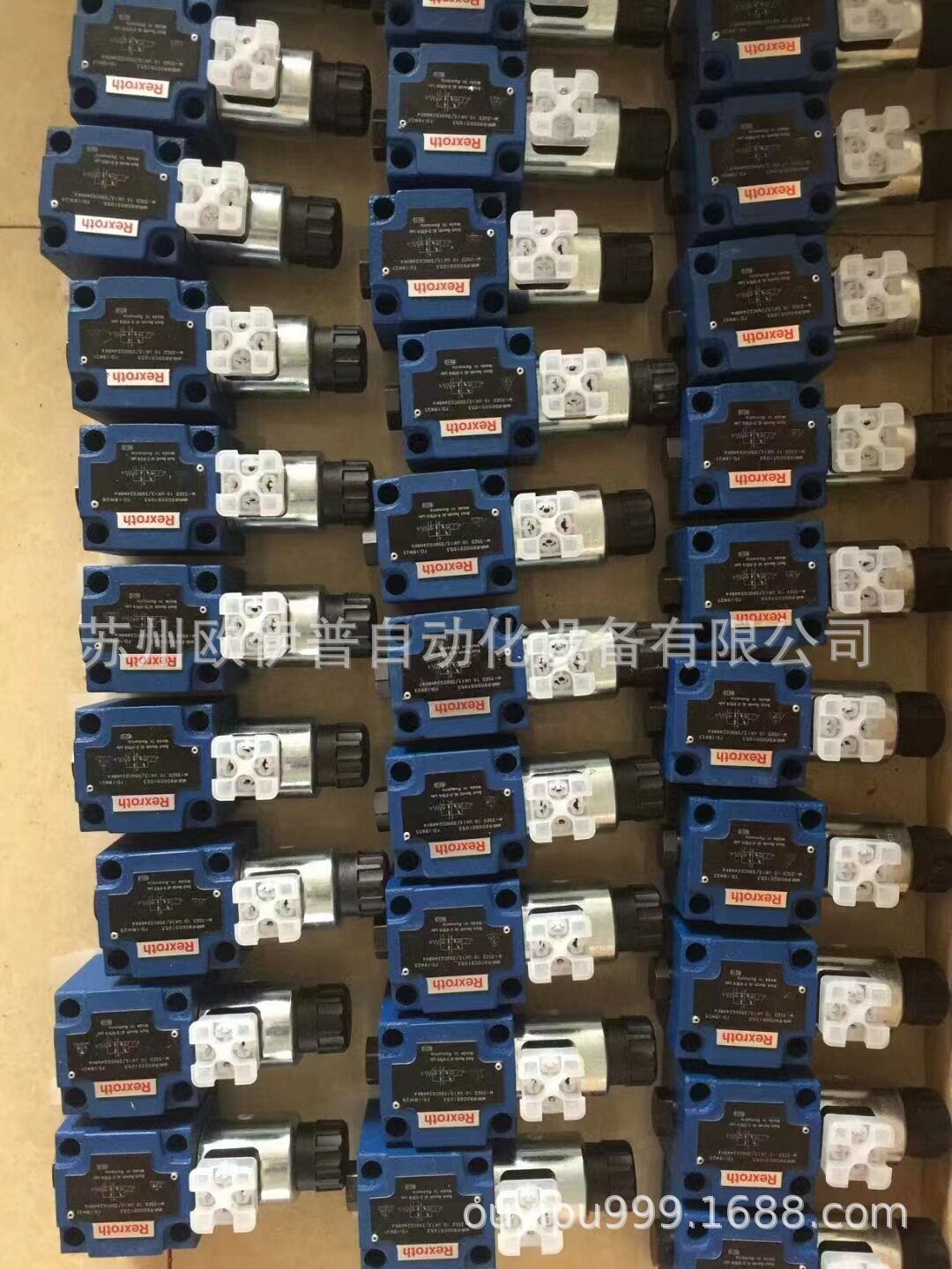 华德液压马达斜轴式柱塞泵中联吊车液压泵A2FO180/61R-VBB05油泵