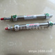 JUFAN君帆气缸AL2A 25X40 75X100X150 200ST