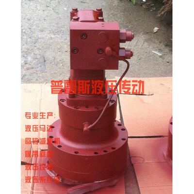 扒渣机行走马达1KA-700