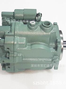 A37-F-R-04-H-K-32393油研柱塞泵A3H56-FR01KK-10100/145-LR01KK
