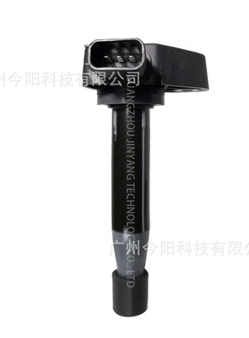点火线圈30520P8EA01 30520P8FA01 30520RCAA01 30520RCAA02