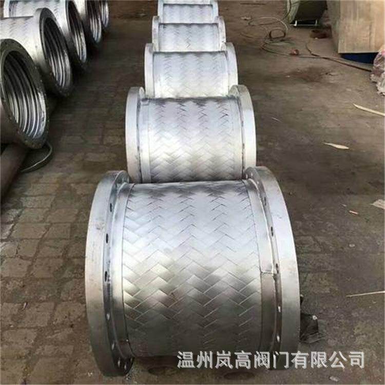 供应软管法兰连接松套金属软管法兰304不锈钢材质DN40