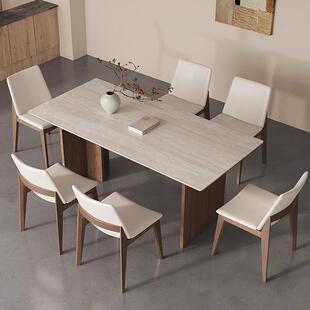 洞石岩板餐桌椅组合家用小户型饭桌设计师长方形黑胡桃木实木餐桌