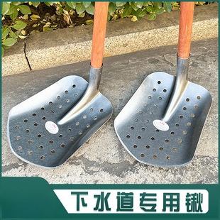批发尖铲子清下水道清淤泥弯头直角铁锹掏粪池地沟污水井工具