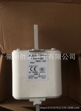 170M8550/170M8552/170M8555/170M8557伊顿Bussmann快速熔断器