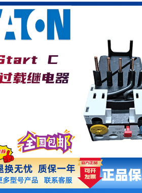 伊顿穆勒断路器PDC53H0800E2NF PDC53H0630E2NF PDC53P1600P5MF