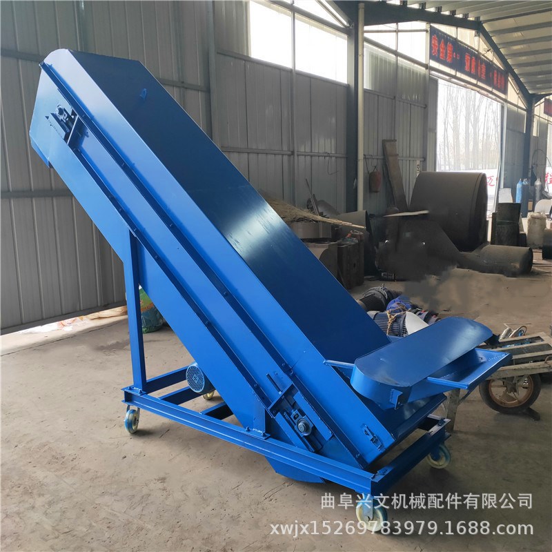 移动式倾斜斗式提升机TH400挖斗上料机甘肃粉料颗粒斗式输送机
