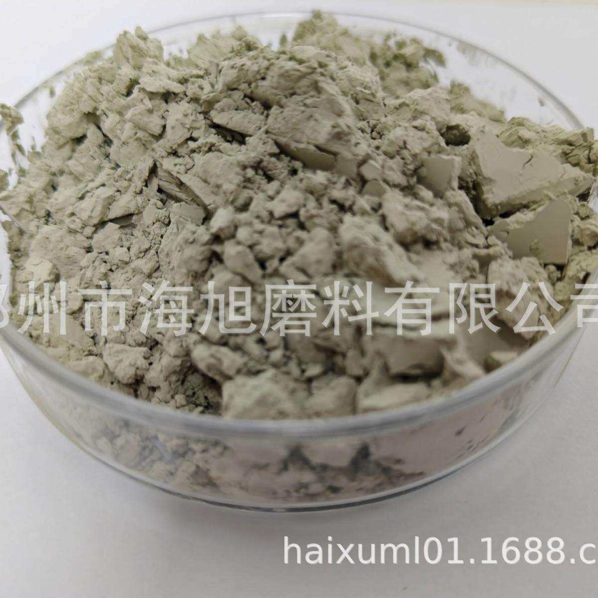 电阻元器件电阻研磨抛光用绿碳化硅GC微粉240-8000目