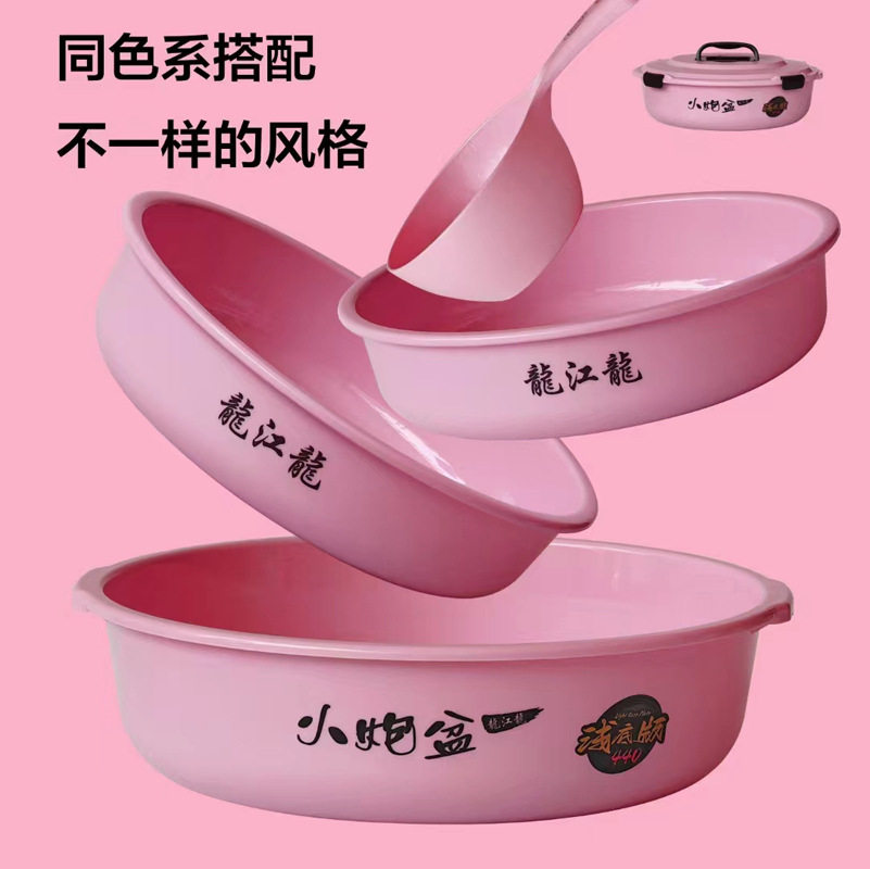 龙江龙新品多功能浅底小炮盆开饵盆透明abs黑坑带盖散炮盆不沾饵