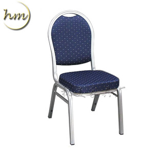 酒店宴会椅 饭店餐厅 婚庆大堂椅子 商用圆背会议椅 厂家直供批发