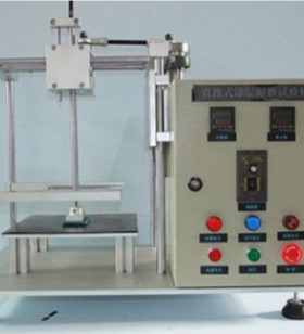 CX-Q0001炊具锅底测试仪