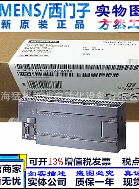 6ES7216-2AD23-0XB8 S7-200CN PLC CPU226CN 6ES7 216-2AD23-OXB8