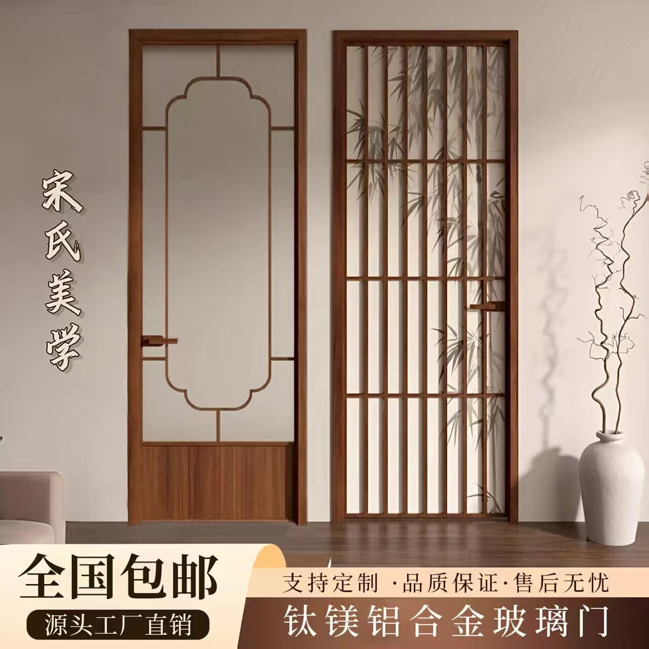 铝合金平开门家用法式复古门窗卫生间门厕所门厨房门超白水波纹