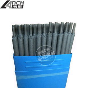 16铸铁堆焊电焊条 现货D656 EDZ D656耐磨焊条 高温耐磨焊条