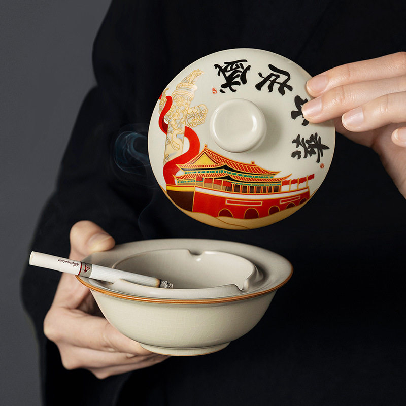 汝窑中华盛世烟灰缸带盖创意家用客厅办公室中式陶瓷防飞灰烟灰缸