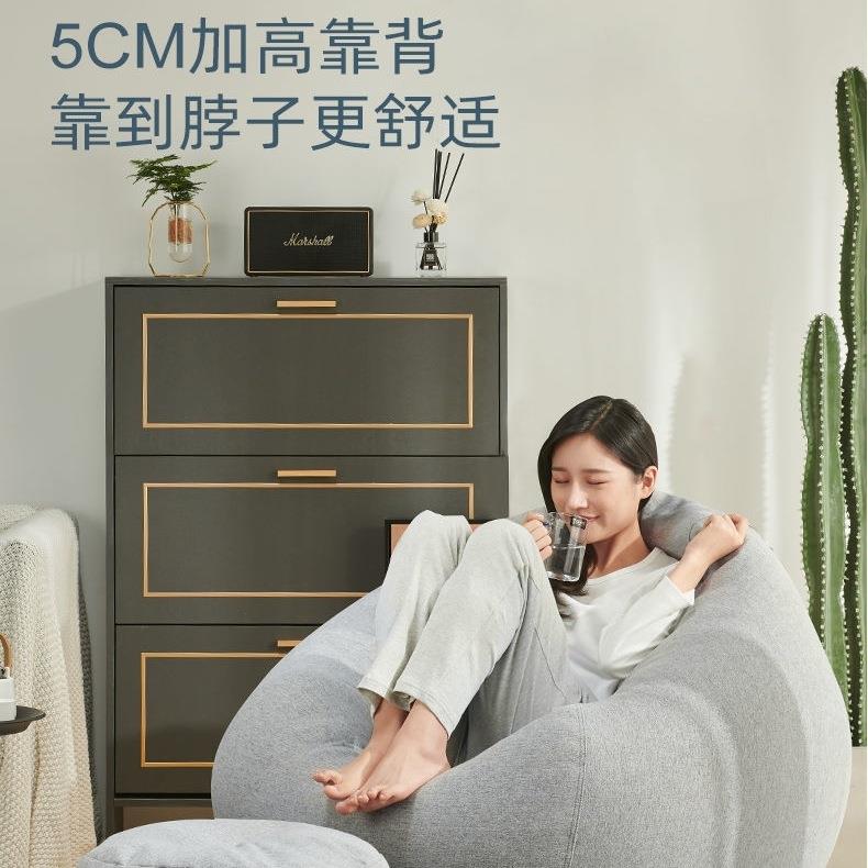 单人懒人沙发豆袋榻榻米卧室网红日式可拆洗小户型阳台躺椅号