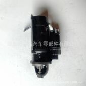 2873K627 3575205启动马达AZF4266起动机2873K406 T410862 IS1291