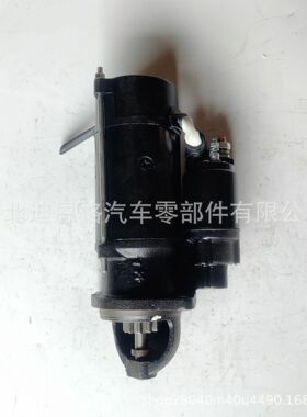 3575205启动马达AZF4266起动机2873K406 T410862 2873K627 IS1291