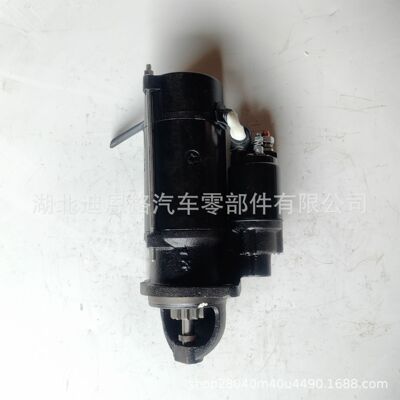 3575205启动马达AZF4266起动机2873K406 T410862 2873K627 IS1291