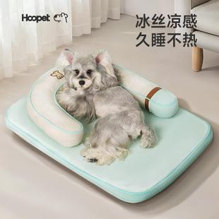 凉感海绵垫可拆洗猫窝垫子四季 狗垫子夏季 通用宠物窝猫咪狗狗睡垫