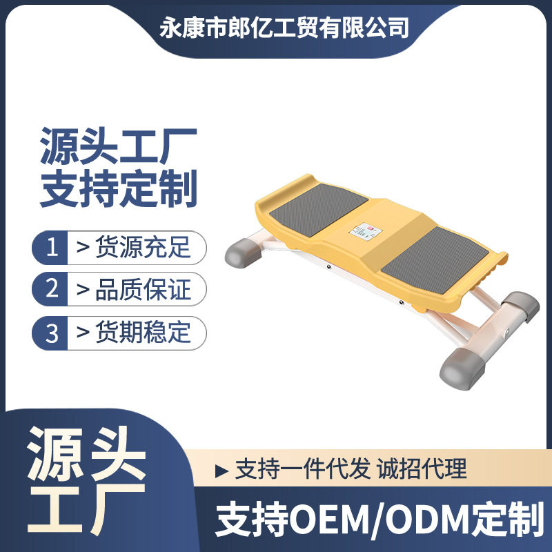 多功能滑雪机瘦美腿机多功能臀腿机产后盆底肌训练器分体式滑步机