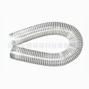 Φ50 吸尘管 1.2m 1.6m 1.5m 工业旋风集尘器 Φ55 用