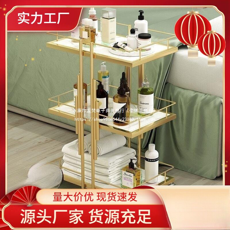 美容院小推车美甲美睫纹绣时尚置物架轻奢仪器收纳架可移动工具车