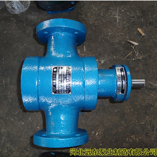 2CG7.5硬齿面渣油泵适合输送渣油泵