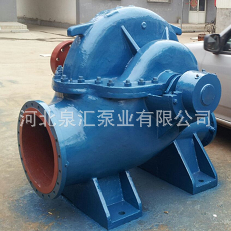 厂家直销 单级双吸水平中开蜗壳式离心泵20SH-9B中清水泵
