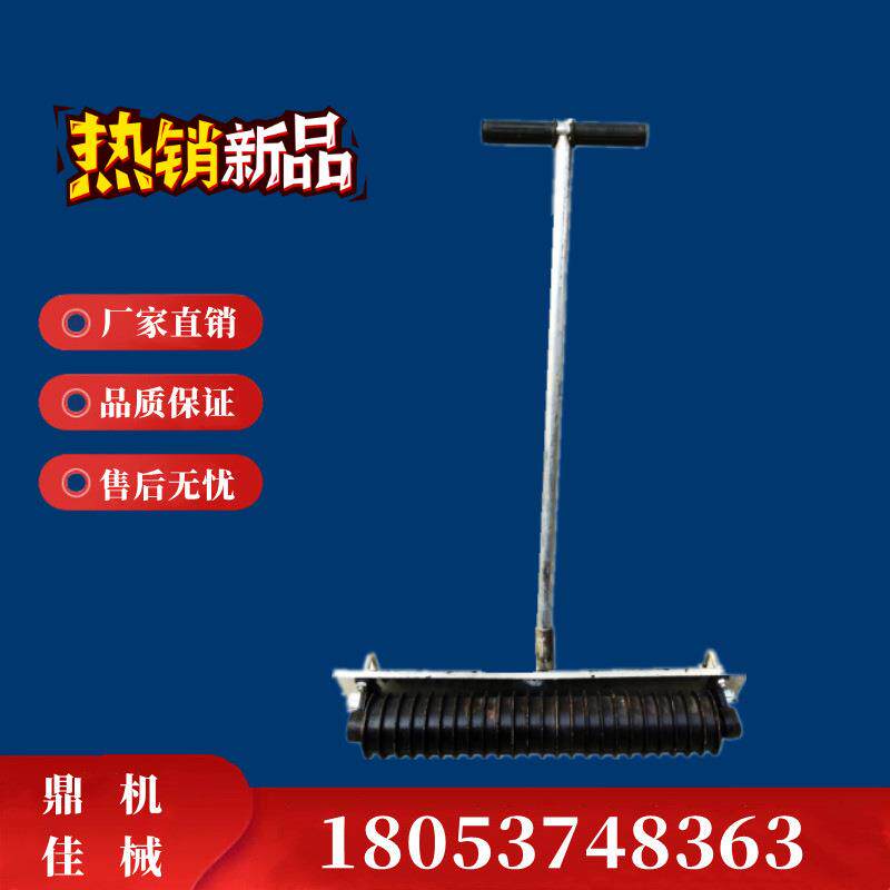 手动拉纹机混凝土压纹器拉纹器马路压纹水泥地耐用刻纹器