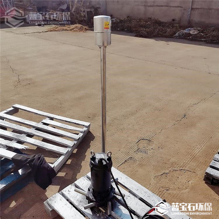 潜水离心曝气机QXB1.5kw一体化增氧充氧曝气泵曝气器蓝宝石现货