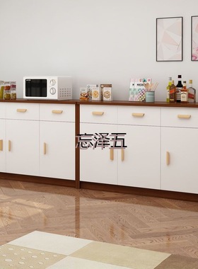 PCGS餐边柜茶水柜碗柜现代简约家用柜子储物柜厨房橱柜客厅靠墙置