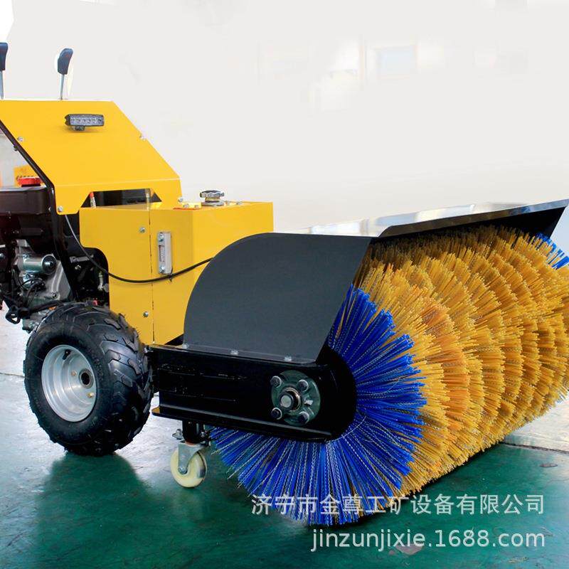 金尊除雪机一机多用广场地面积雪清理机东北地区抛雪机液压除雪机