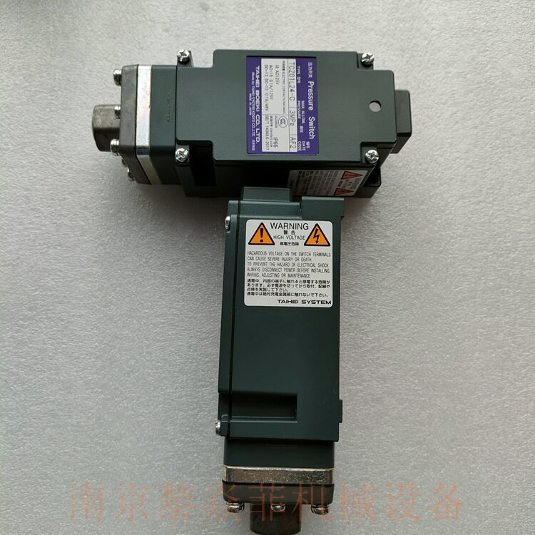 太平贸易株式会社差压开关TDZ-7微压差、高耐压山东市北