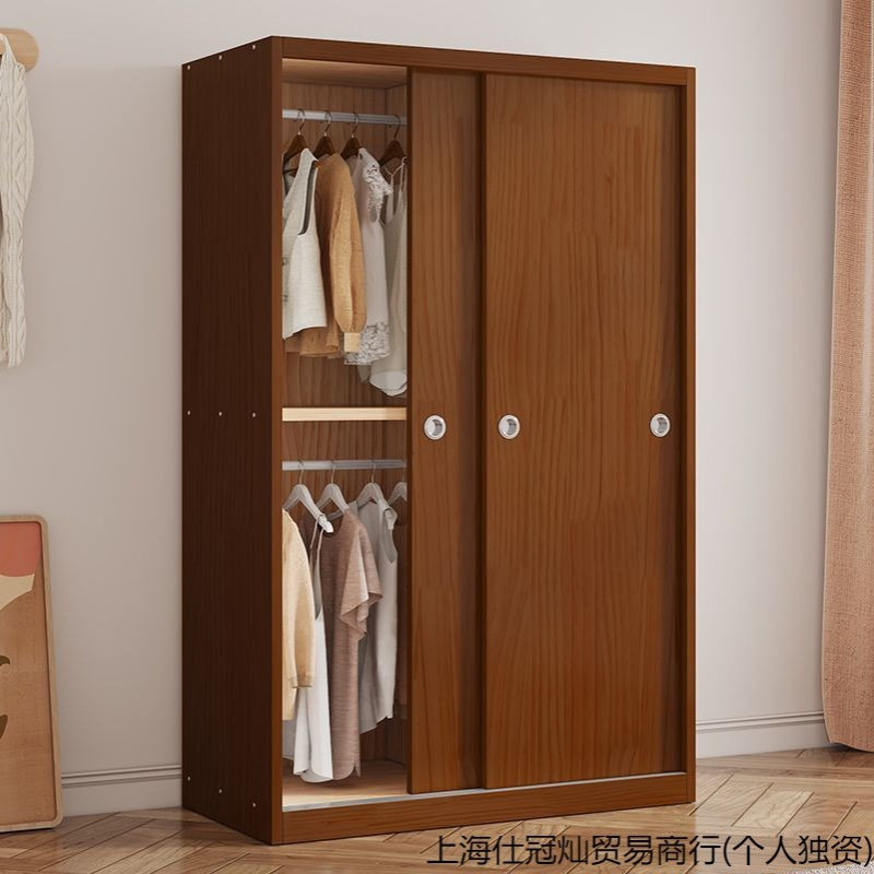 简约现代实木衣柜推拉门