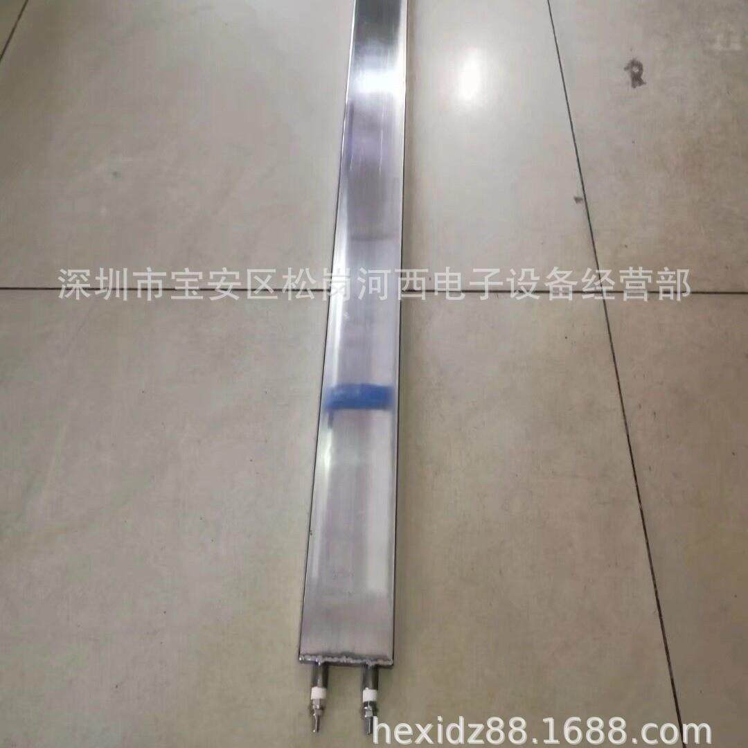 日东锡炉发热板劲拓发热板波峰焊发热管回流焊加热板