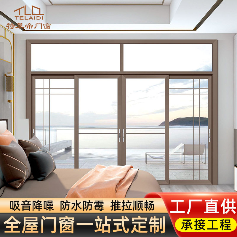 中窄厨房推拉门铝合金平移门钢化玻璃客厅阳台门卫生间隔断门厂家