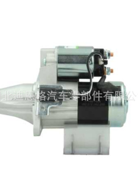 26667启动机26814 27022起动机27043 27047 27051 327052082