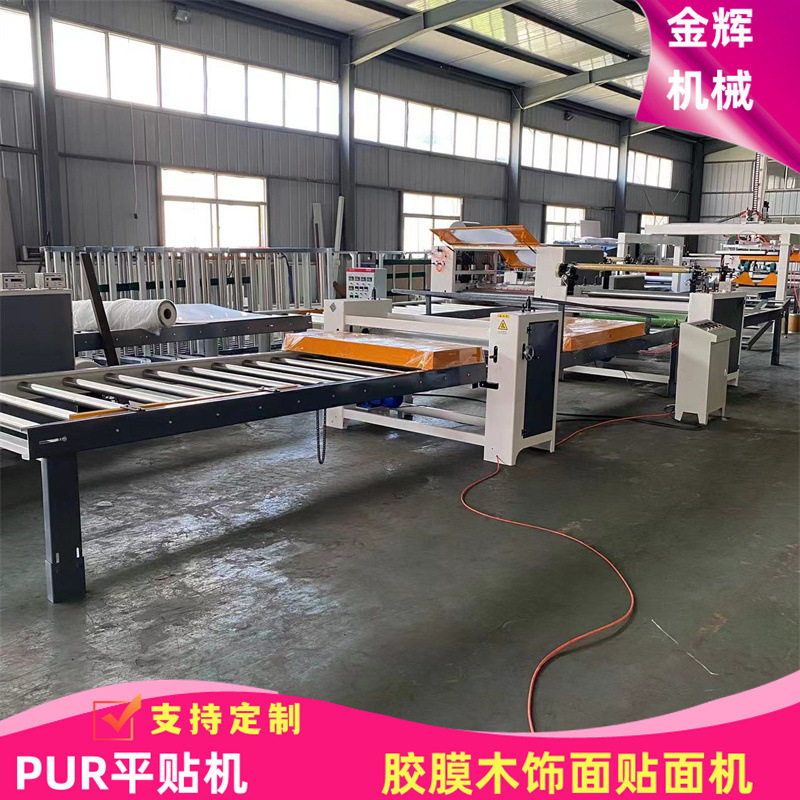 订置建筑模板熟料PP板复合机电梯门防刮保护膜机器卷对卷贴合机