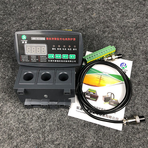 电动机智能综合保护器马达监控测控装置JDB-HA-ES NZ900 NZ600