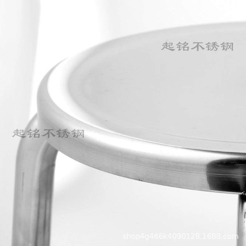 加固金属圆凳子餐凳不锈钢凳子家用客厅坐凳子加固不锈钢圆凳子