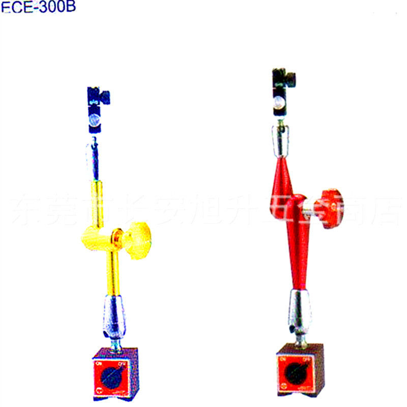 ECE-300/330万向表座磁性底座不锈钢万向表架ece314302磁力磁吸