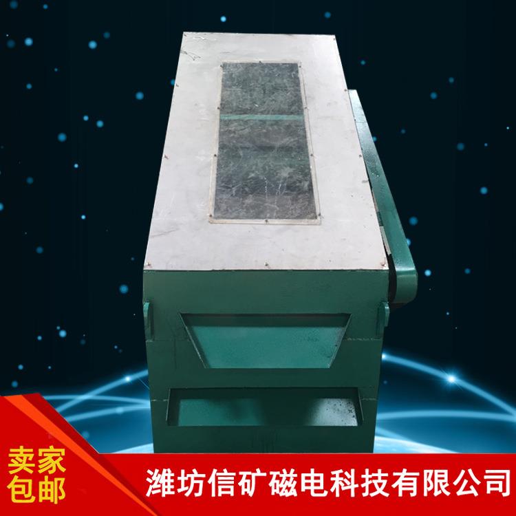 强磁环高磁场除铁器非金属矿专用磁选机供应强磁环